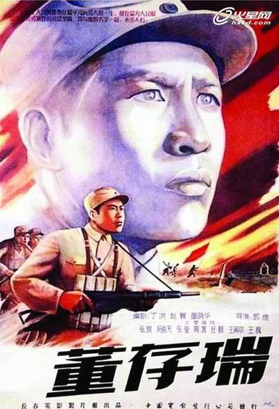 办理安置房房产证时可以添加名字吗