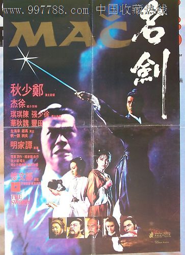 办个毕业证_